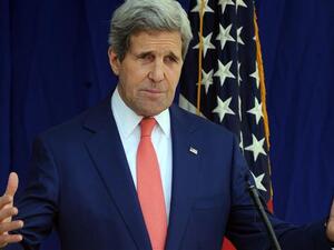 John Kerry Kerry cited the 2015 nuclear deal with Iran as one of Obama's policy victories that Trump will struggle to dismantle. (AFP/File) 