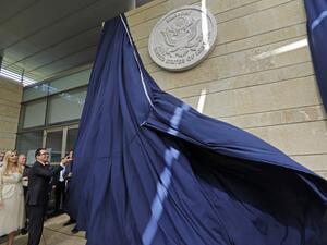 US Treasury Secretary Steve Mnuchin and US President's daughter Ivanka Trump unveil an inauguration plaque during the opening of the US embassy in Jerusalem. (AFP/ File Photo)