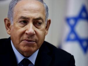 Israeli Prime Minister Benjamin Netanyahu. (AFP/ File)