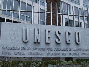 UNESCO is adding 6 new global places to its World Heritage List. (Shutterstock/ File Photo)