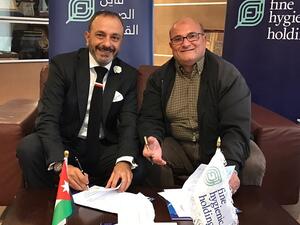 خلال الحدث