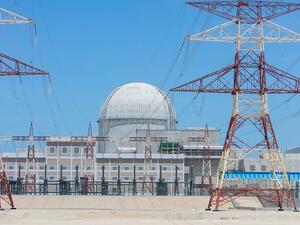 أوضحت المؤسسة أن اختبار الأداء الحراري يعتبر أحد أهم الاختبارات الأساسية التي تسبق مرحلة العمليات التشغيلية.