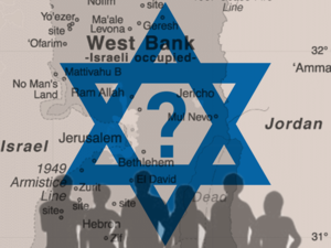 Who are liberal zionists? (Rami Khoury/Al Bawaba)