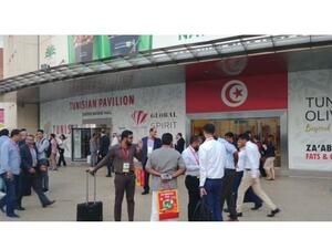Tunisian pavilion at Gulfood. 