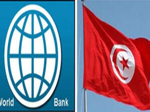 هل سيتمكن البنك الدولي من تحفيز الاستثمار في تونس؟!