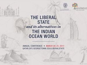 هيئة تدريس جامعة جورجتاون تنظم مؤتمرا حول واقع ومستقبل المحيط الهندي