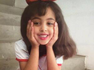 Nawar al-Awlaki was killed along with at least 29 others in the US operation in Yemen. (Twitter)