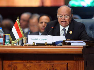 Now embattled Yemeni President Abd Rabbo Mansour Hadi, pictured here speaking during the Arab League summit in Egypt's Red Sea. (AFP/File)