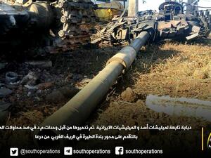 وفقا للمركز الروسي، فإن سكان هذه القرى والبلدات "استقبلوا بحرارة ضباط الجيش السوري