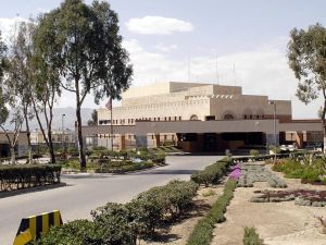 السفارة الأميركية في اليمن