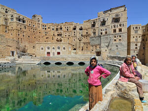 The grant focuses on the rehabilitation of water networks, distribution and drainage networks in Yemen and water supply stations to prepare them for civilian use. (Shutterstock)