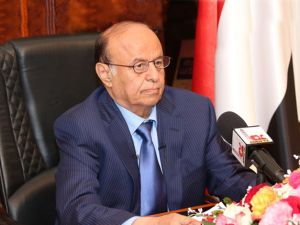 President Abd Rabbuh Mansour Hadi delivering a speech in the southern city of Aden. (AFP/File)