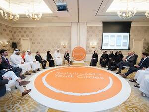 خلال الاجتماع