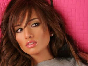 زينة