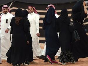 مسودة قانون التحرش بالسعودية