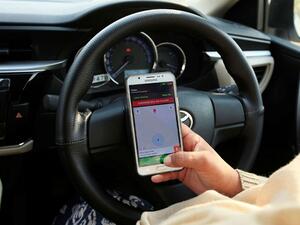 تاكسي الزواج