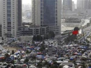 متظاهرون في المنامة
