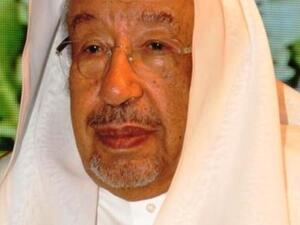 الشيخ عبد الرحمن الفقيه، رئيس مجلس إدارة شركة جبل عمر