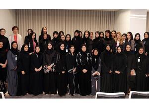 بنك أبوظبي الأول يحتفل بمناسبة يوم المرأة الإماراتية