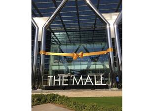 واي فاي الإمارات تعزز انتشارها في مركز التسوق الجديد في جميرا ذا مول