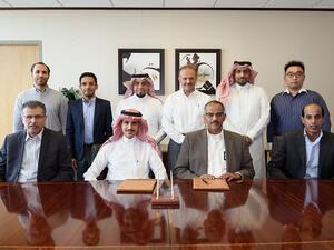 توقيع شراكة بين"إس. أيه. بي" وأرامكو السعودية لإنشاء منصة حلول الأسواق الرقمية