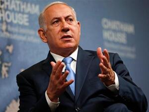 Israeli Prime Minister Benjamin Netanyahu (AFP/File Photo)	