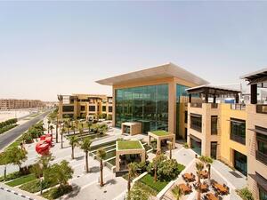 سيتي سنتر مردف