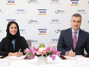 خلال توفيع الاتفاقية