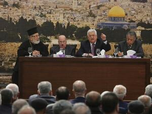 جلسة المجلس المركزي في دورته الثلاثين تعقد الأحد في مقر رئاسة السلطة بمدينة رام الله