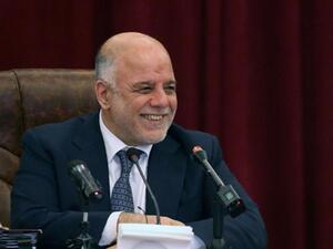  استدعت الخارجية العراقية السفير الأمريكي في بغداد وسلمته مذكرة احتجاج