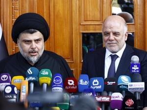 التيار الصدري: هيبة الدولة هي هيبة المواطن