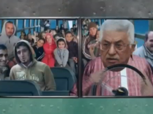 Israeli embassy posts cartoon ad of Abbas en route to U.N. (Photo courtesy of YouTube)