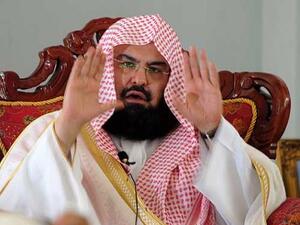 إمام وخطيب الحرم المكي -  عبد الرحمن السديس