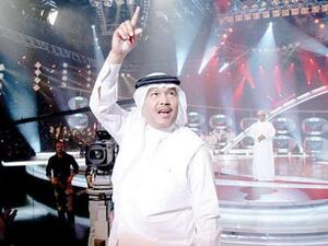 محمد عبده