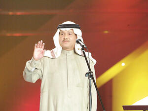 محمد عبده