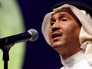 محمد عبده