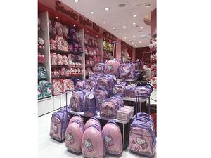 العودة إلى المدارس