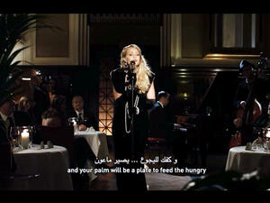 A still from one of Abidin's TLS's videos. (Adel Abidin's official website)