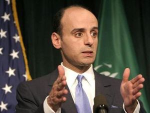 الجبير : نتصدى لمشاريع ايران 