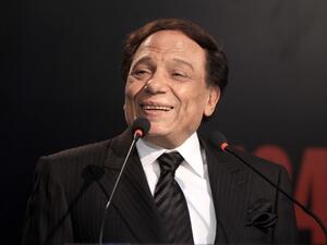 عادل إمام