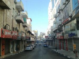 المحكمة العليا الإسرائيلية قررت في 5 سبتمبر/ أيلول الماضي، هدم وإخلاء "الخان الأحمر"
