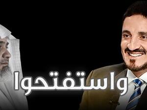 كيف رد عدنان إبراهيم على قبول حاتم العوني مناظرته ؟