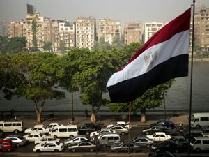 A scene from Cairo (AFP/File Photo)	
