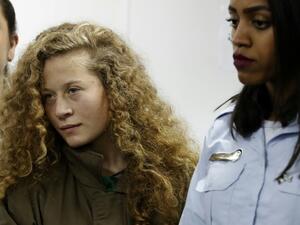 The court postponed al-Tamimi's trial until March 11. (AFP/File)