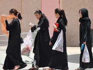 It is the second time this week that an Indonesian domestic worker has been executed. (AFP/File)