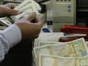 The raises and tax law changes will apply starting October, according to an Arabic media report. (AFP/File)