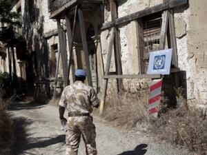 A soldier in the UN-controlled buffer zone on the island of Cyprus. (AFP)