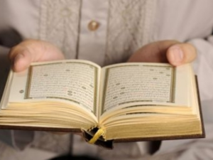 A young man was shot and killed while reading prayers at the local mosque. (AFP/File)