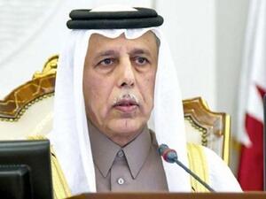 من المتوقع أن يصدر المؤتمر وثيقة شاملة حول مكافحة الإرهاب والفكر المتطرف