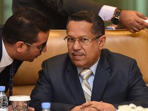 الحكومة اليمنية تشكو الإمارات لمجلس الأمن
